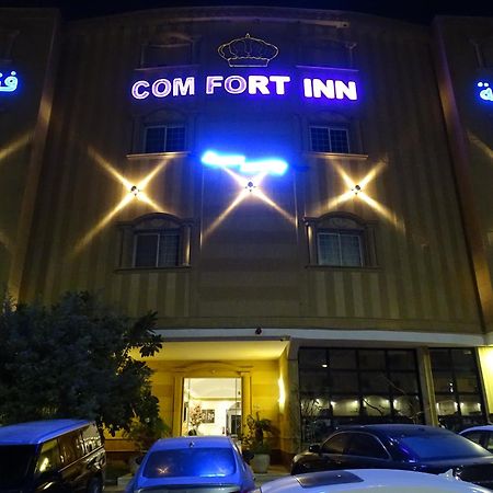 Comfort Inn Al Taawon - Family Only Rijád Exteriér fotografie